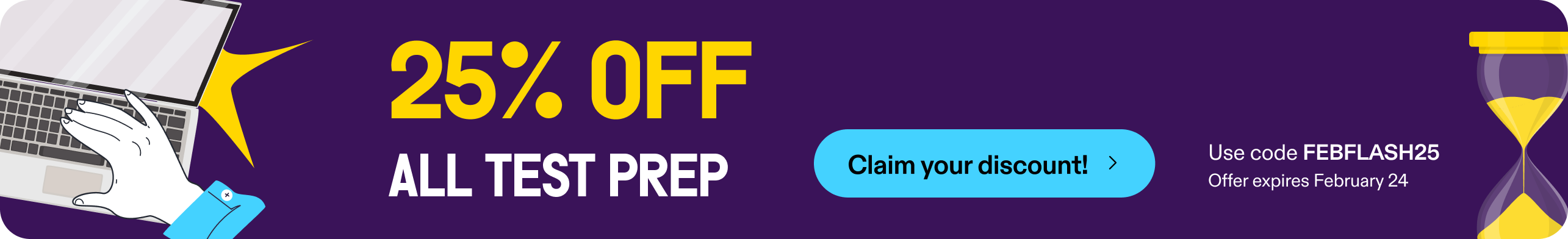 25% off praxis test prep