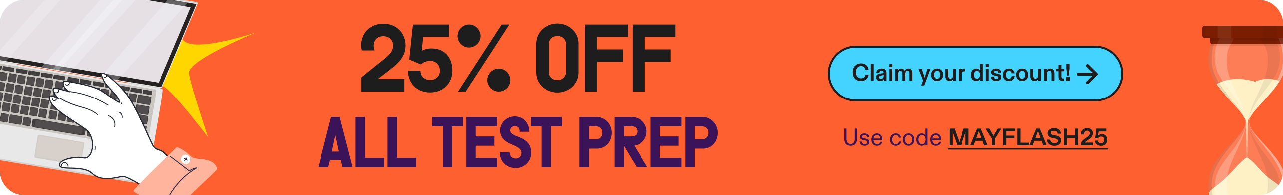 25% off praxis test prep