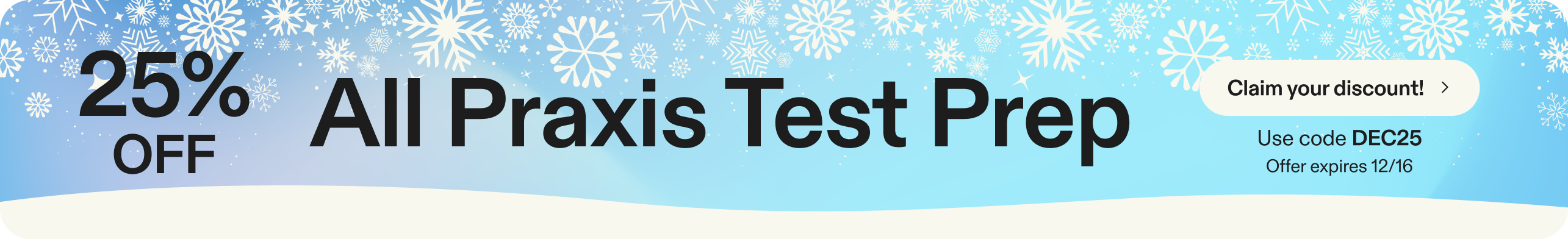25% off praxis test prep