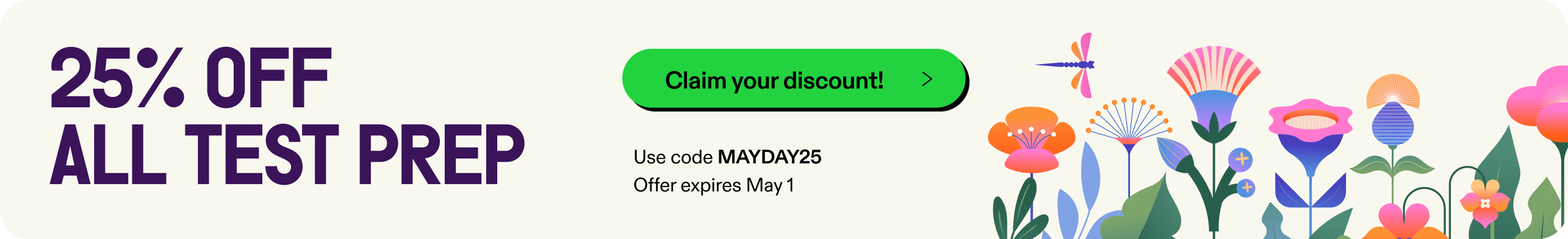25% off praxis test prep