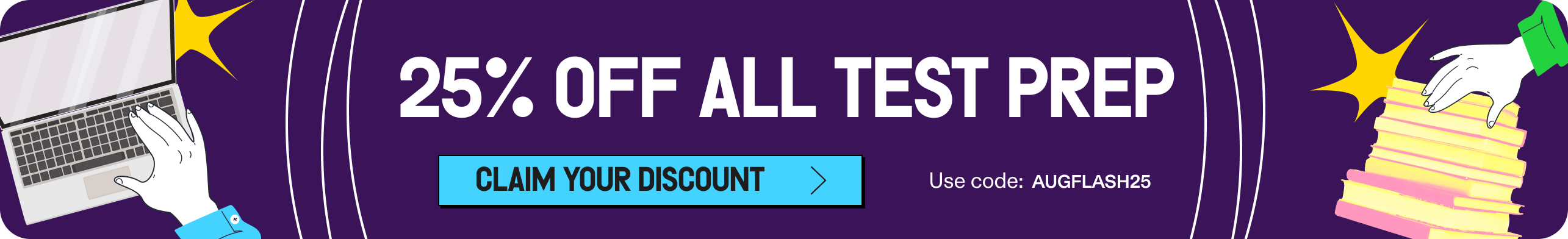 25% off praxis test prep