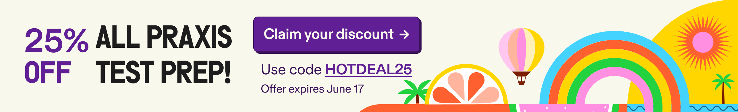 25% off praxis test prep