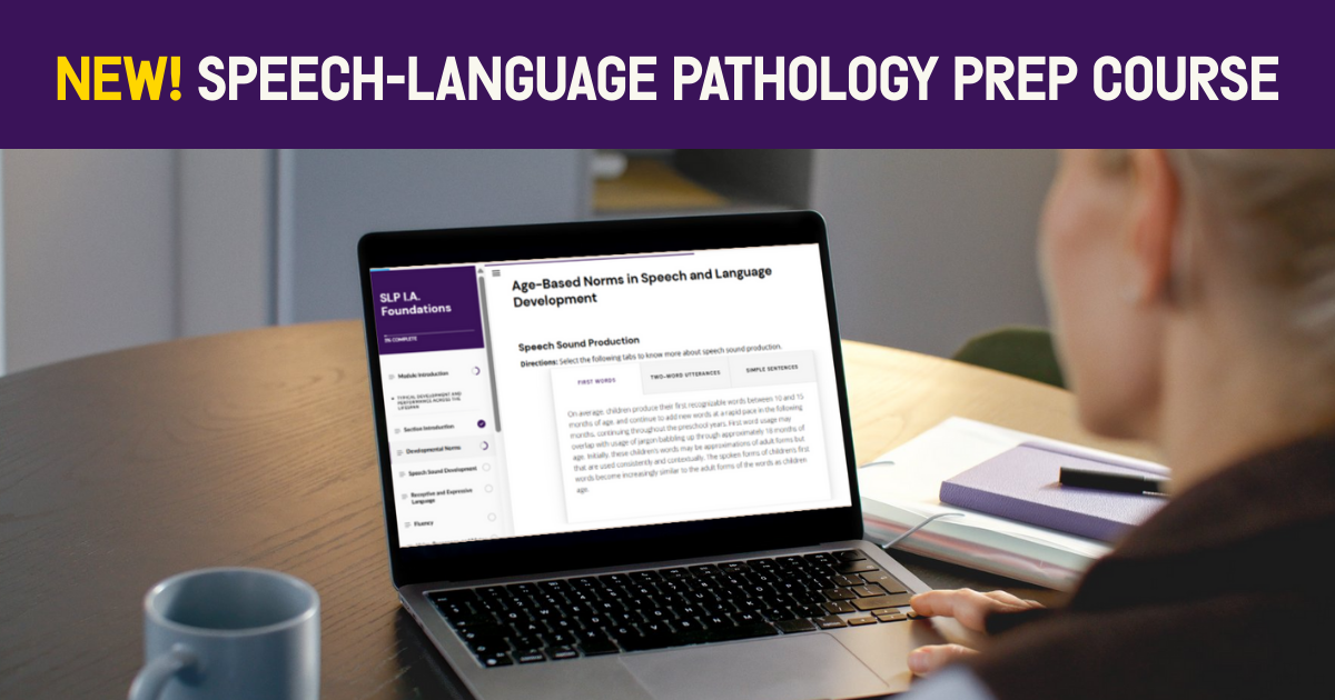 slp course screenshot